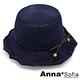 AnnaSofia 波浪邊麂綁結線織 軟式平頂盆帽漁夫帽(深藍系) product thumbnail 2