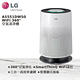 LG PuriCare WiFi 360°空氣清淨機 AS551DWS0-(獨家送雙人電毯) product thumbnail 4