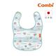 【Combi】新防汙圍兜 product thumbnail 4