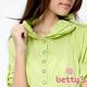 betty’s貝蒂思　層次造型領身五分袖純棉上衣(綠色) product thumbnail 5