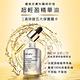 DR.WU角鯊潤澤修復精華油30mL product thumbnail 3