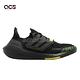 adidas 慢跑鞋 Ultraboost 22 男鞋 黑 黃 綠 緩震 襪套式 運動鞋 愛迪達 GX5915 product thumbnail 6