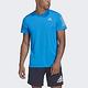 Adidas Own The Run Tee [HB7450] 男 短袖 上衣 T恤 運動 跑步 吸濕 排汗 愛迪達 藍 product thumbnail 2