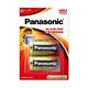 Panasonic大電流鹼性電池1號2入 product thumbnail 3