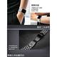 Apple Watch 6/SE 44mm不鏽鋼三珠蝶扣錶帶 贈拆錶器 product thumbnail 5