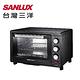 SANLUX 台灣三洋26L 電烤箱SK-26TC product thumbnail 3