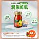 【白蘭氏】 養蔘飲冰糖燉梨(60ml/瓶 x 6瓶) product thumbnail 4