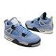 Nike 喬丹 Air Jordan 4代 男鞋 麂皮 University Blue AJ4 藍 白 CT8527400 product thumbnail 8