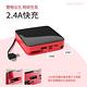 可拆式自帶線 10000大容量行動電源(Lightning+Type-c+Micro usb+USB A) 台灣製造 product thumbnail 4