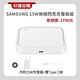 (全新品) SAMSUNG三星 Galaxy Z Flip4 (8G/128G) 6.7吋折疊手機 贈原廠雙豪禮 product thumbnail 3