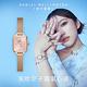 Daniel Wellington DW 手錶 Quadro Mini 15.4x18.2ｍｍ 方糖系列編織小方錶-蜜桃粉錶盤 DW00100650/DW00100655 product thumbnail 4