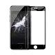 Dapad FOR iPhone 7 / 8 Plus 極致防護3D鋼化玻璃保護貼-黑 product thumbnail 2