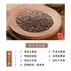 【美陸生技】100%魔力奇亞籽Chia Seed【隨手包(15包)】AWBIO product thumbnail 9