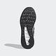 adidas ZX 2K BOOST FUTURESHELL 經典鞋 男 G55509 product thumbnail 5