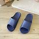 iSlippers 台灣製造-晴光系列-室內室外兩用拖鞋 product thumbnail 7