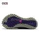 Nike 戶外鞋 ACG Mountain Fly 防水 男鞋 GORE-TEX 避震 高筒 拉繩 反光 綠 黑 CT2904300 product thumbnail 5