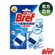 Bref 妙力 投入式馬桶清潔錠50g*2 product thumbnail 2