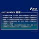Asics GEL-Resolution 9 OC 2E [1041A378-401] 男 網球鞋 寬楦 法網配色 藍黑 product thumbnail 8