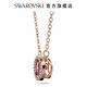 SWAROVSKI 施華洛世奇 Sparkling Dance 鏈墜紫色 鍍玫瑰金色調 product thumbnail 4