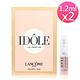 LANCOME蘭蔻 IDOLE唯我香水1.2ml*2 product thumbnail 2