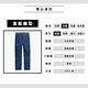 Levis 男款 Stay Loose復古寬鬆版繭型排釦牛仔工作褲 / 腰頭抽鬚設計 product thumbnail 10