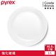 【美國康寧】Pyrex 靚白強化玻璃 10.5吋平盤 product thumbnail 3