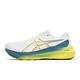 Asics 慢跑鞋 GEL-Kayano 30 男鞋 白 黃 支撐 厚底 緩衝 運動鞋 亞瑟士 1011B548101 product thumbnail 2