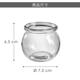 《VEGA》Korsika玻璃杯(150ml) | 水杯 茶杯 咖啡杯 product thumbnail 4