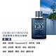 GIORGIO ARMANI ACQUA DI GIO PROFONDO 深邃寄情水男性淡香精75ml product thumbnail 3