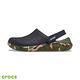 Crocs 卡駱馳 (中性鞋) LiteRide迷彩印花克駱格 206491-0C4 product thumbnail 7