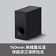 Sony台灣索尼 HT-S400_2.1 聲道 藍芽無線單件式喇叭 配備落地式強勁無線重低音喇叭 product thumbnail 6