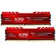 威剛  XPG D10 DDR4  3200 16G(8G*2) 超頻記憶體(紅色散熱片) product thumbnail 2