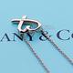 Tiffany&Co. Loving Heart 經典愛心玫瑰金項鍊 product thumbnail 4