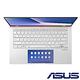 ASUS UX434FLC 14吋筆電(i5-10210U/MX 250/8G/512G/ZenBook/銀) product thumbnail 8