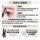 INNISFREE 妝自然眉筆 0.3g (7款任選) product thumbnail 7