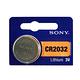 SONY 鈕扣型電池 CR2032 (5入) product thumbnail 2