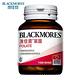 澳佳寶 Blackmores 孕護葉酸 二入組 (90錠 x 2入) product thumbnail 2