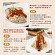 樂活e棧-頂級素食滿漢粽子+素食客家粿粽子x4包(素粽 全素 奶素 端午) product thumbnail 7