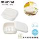 MARNA日本極系列冷凍白飯方形保鮮盒2入組-280mL product thumbnail 3