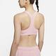 Nike 運動內衣 1-Piece Pad Sport Bra 中度支撐 挖背 健身 重訓 瑜珈 襯墊 粉 白 BV3637630 product thumbnail 4