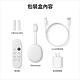 Google Chromecast (支援Google TV, HD高畫質版) 第四代電視棒 product thumbnail 10