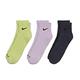 Nike 襪子 Everyday Plus Ankle Socks 三雙入 綠 紫 深藍 短襪 SX6893-913 product thumbnail 2