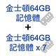 HP 惠普 Z6 G5 Tower 工作站 W5-3423/512G/M.2-512G/T400/W11PWK product thumbnail 3