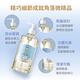 Fees法緻 嬰兒柔護泡泡露-清新香600ml product thumbnail 8