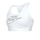 NIKE 女中度支撐運動內衣-DRI FIT 瑜珈 BRA FB4081-100 白黑 product thumbnail 2