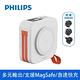 PHILIPS 飛利浦  10000mAh多功能十合一螢幕顯示行動電源 四色可選(黑/白/粉/綠)DLP4347C product thumbnail 14