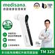 德國 medisana 多功能免接觸紅外線耳額溫槍 TM 320 product thumbnail 3