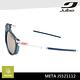 Julbo 風格太陽眼鏡 META J5521112 / 藍-透明藍框 (PC 淺粉黃鍍膜鏡片) product thumbnail 6