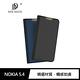 DUX DUCIS NOKIA 5.4 SKIN Pro 皮套 product thumbnail 2