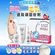 St.Clare聖克萊爾 粉刺速淨MP3+純洗顏洗面霜100ml product thumbnail 3